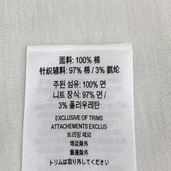 BURBERRY LONDON ENGLAND White Cotton Logo T-Shirt XS Size Round Neck Short Sleev - Picture 3 of 7